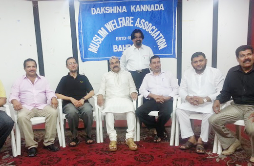 Iftar meet in Bahrain 2